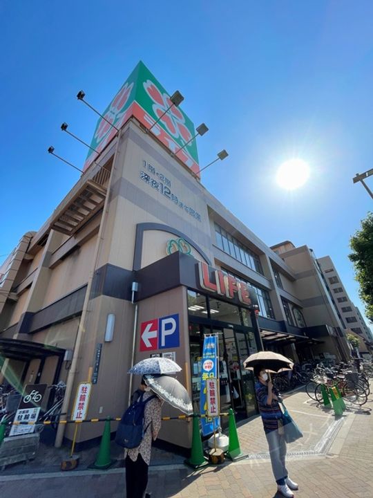 クリスタル長居501の周辺