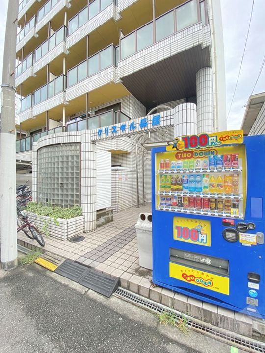 クリスタル長居501のその他画像