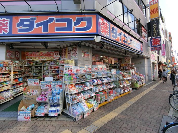 ツェルマット長居の周辺