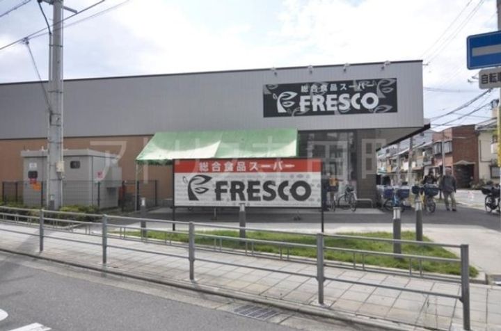 フジパレス アベリアの周辺