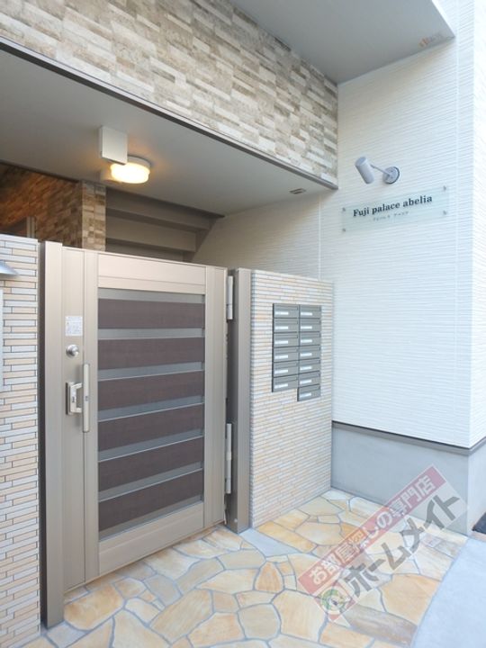 フジパレス アベリアのその他画像
