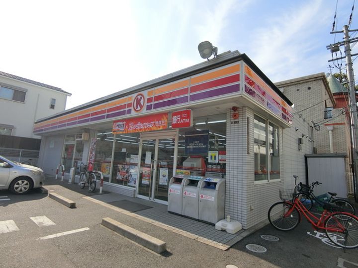 双輪建物第八コーポの周辺