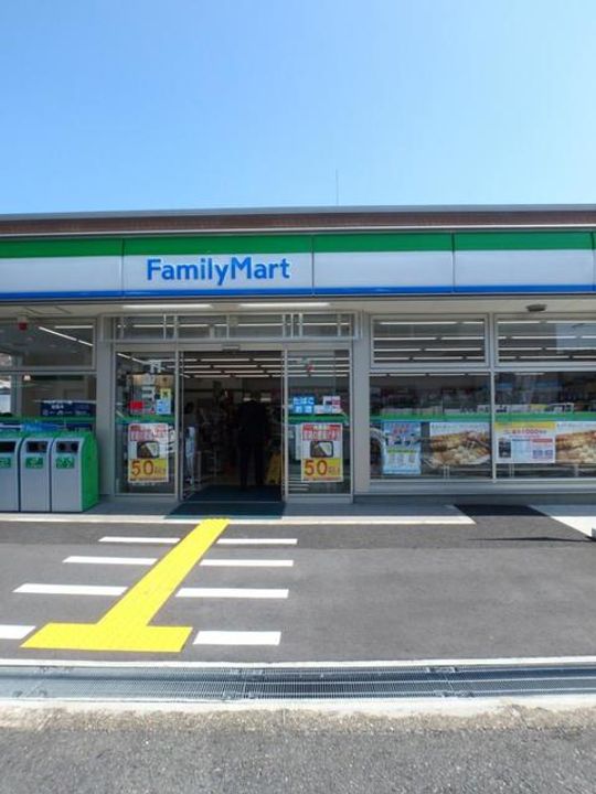 レジュール・ウールの周辺