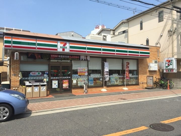 スポール南住吉の周辺