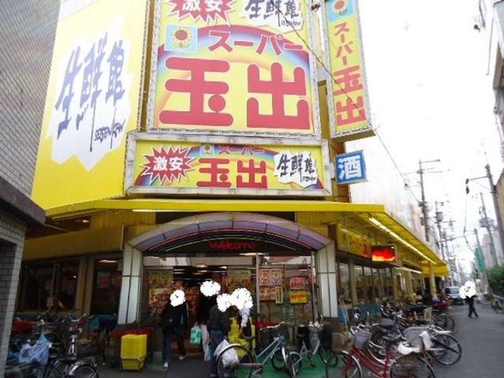 シーダー針中野の周辺