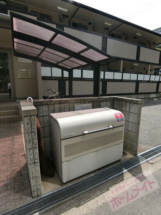 テイク・フィールドのその他画像