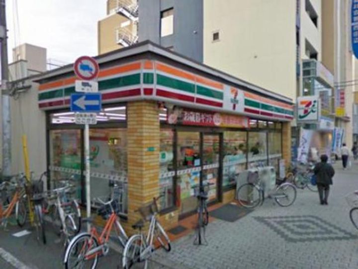 アンランジュの周辺