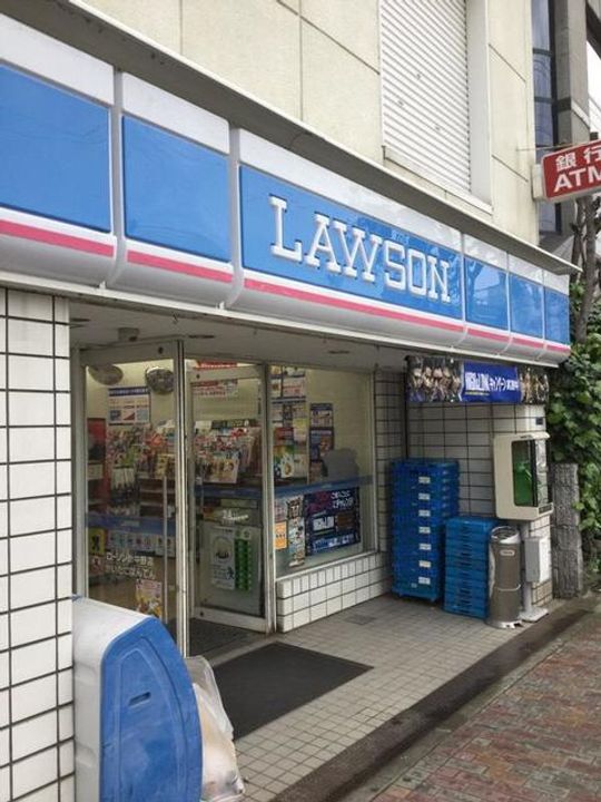 ハイムマモリの周辺