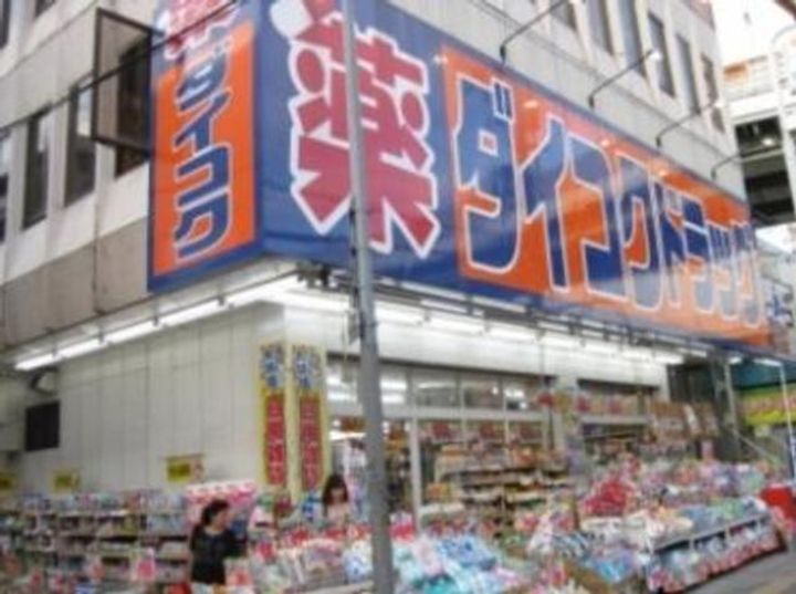 ハイムマモリの周辺