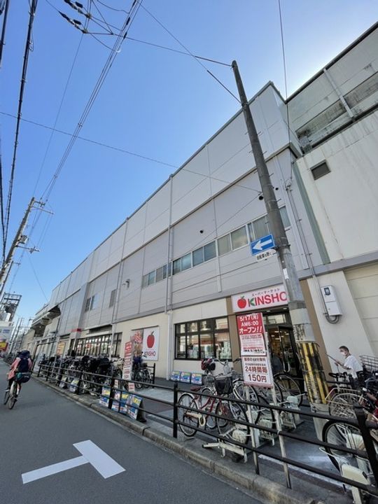 ハイムマモリの周辺
