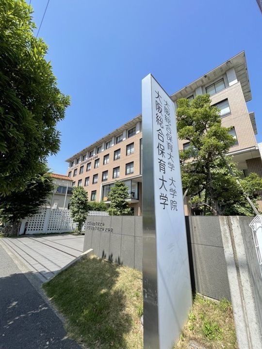 フジパレス湯里Ⅰ番館の周辺