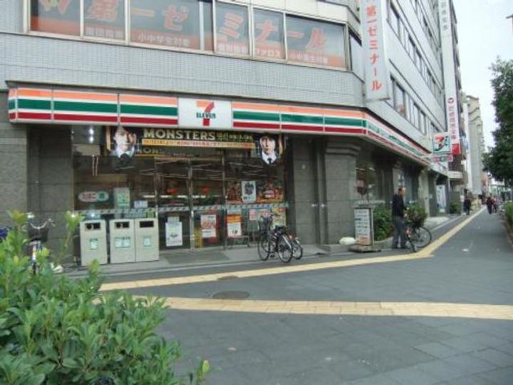Mプラザ住吉公園壱番館の周辺