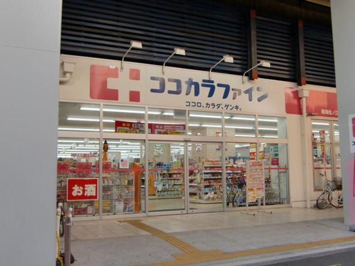 ZioⅧ清水丘の周辺