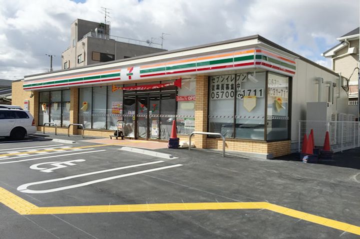 キングスコート桑津の周辺