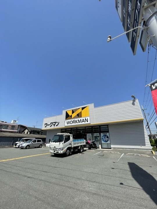 エレガントヒルズ1号館403の周辺