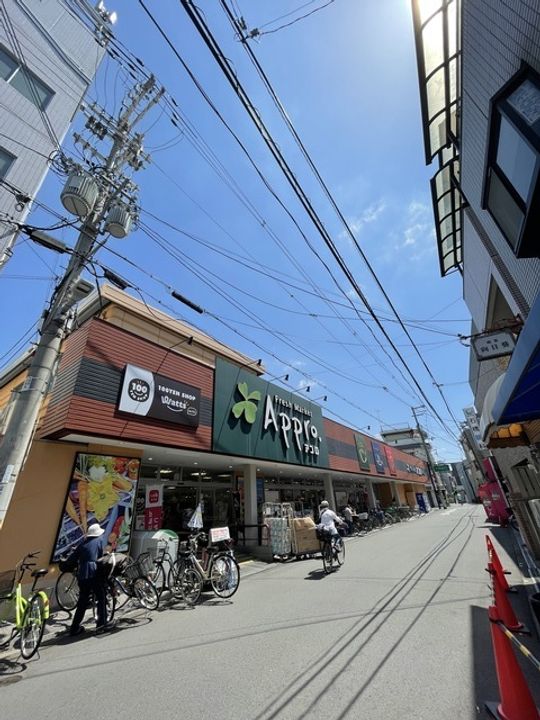 エレガントヒルズ1号館403の周辺