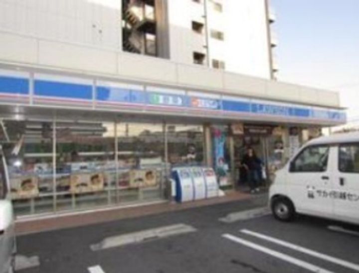 エバーリンクの周辺