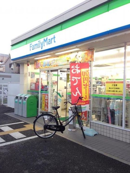 グランパシフィック玉出の周辺