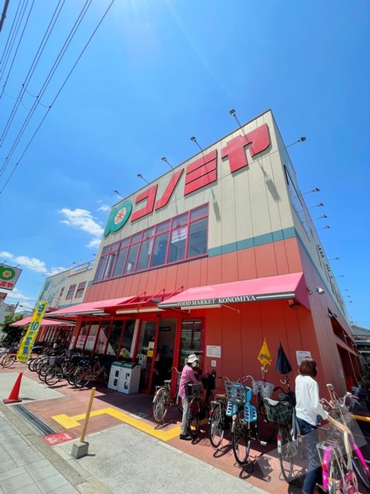 デイグラン長居公園506の周辺