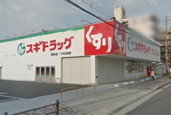デイグラン長居公園506の周辺
