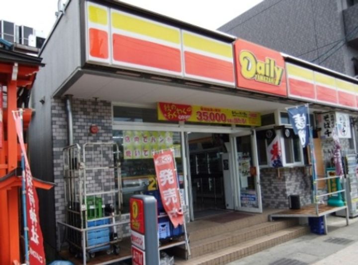 アリエッタ平野203の周辺