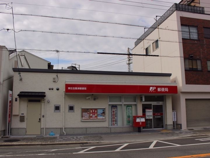 プレミアムコート天王寺EASTの周辺