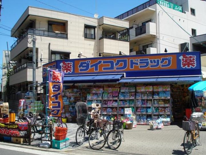 YOSHITOMI天下茶屋の周辺