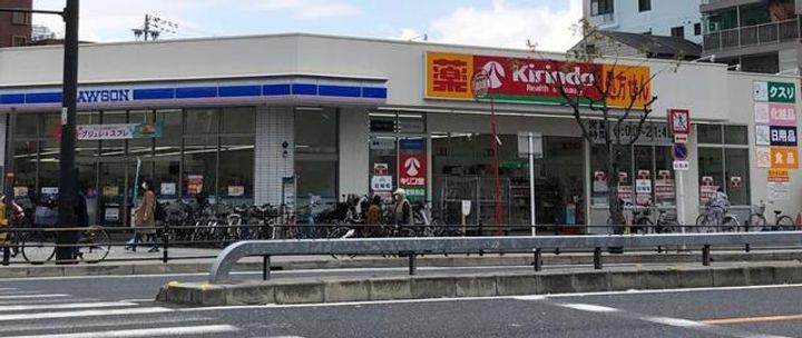 COZY岸里Ⅱの周辺