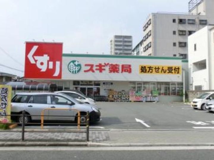 パレユニオン鶴ヶ丘の周辺