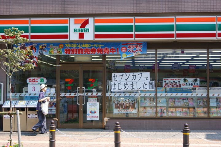 パレユニオン鶴ヶ丘の周辺