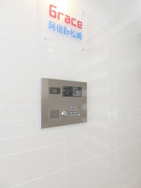 グレイス阿倍野松崎のその他画像