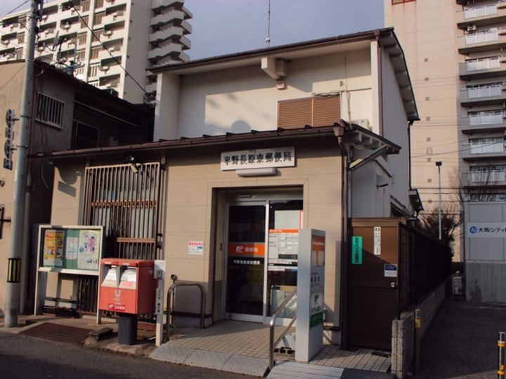 フジパレス長原ウエスト302の周辺