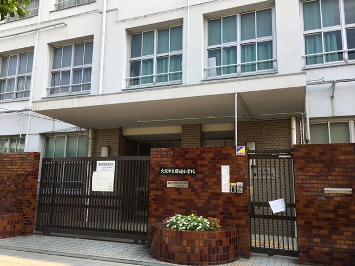 シティコート山坂の周辺