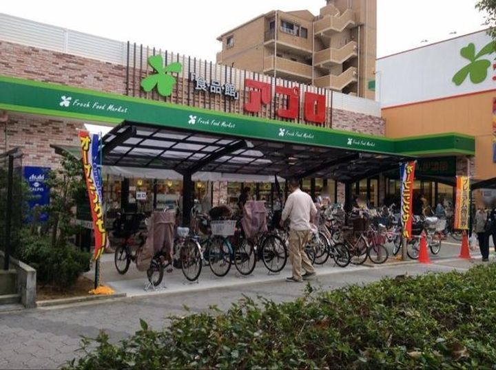 フジパレス北加賀屋駅北Ⅱ番館0205の周辺