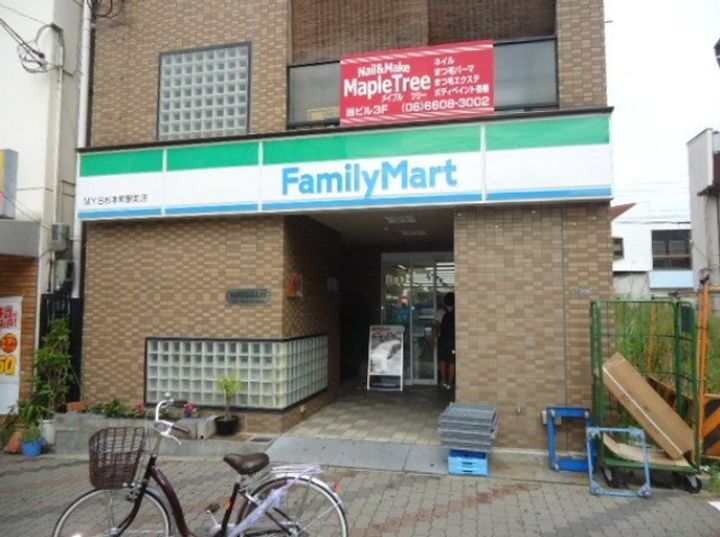 フジパレス住吉山之内0103の周辺