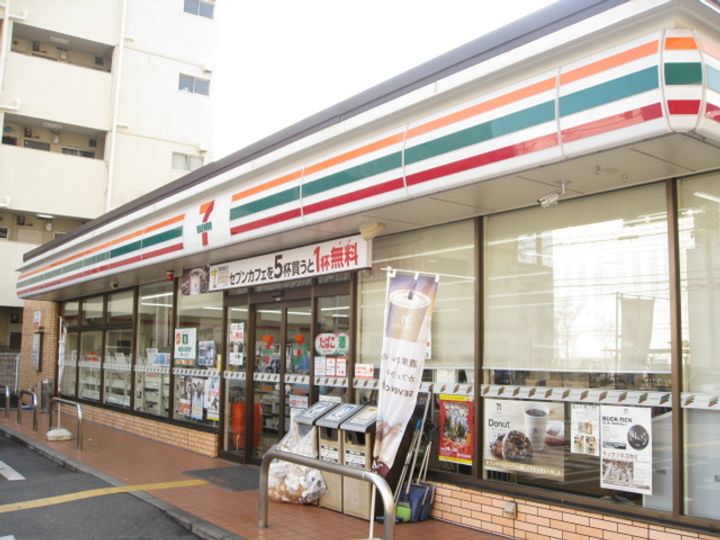 フジパレス平野上町Ⅱ番館の周辺