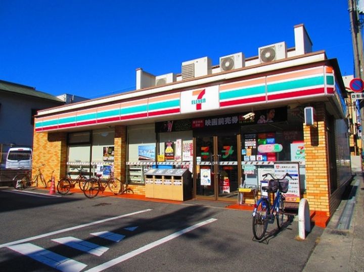 エルサ住之江の周辺