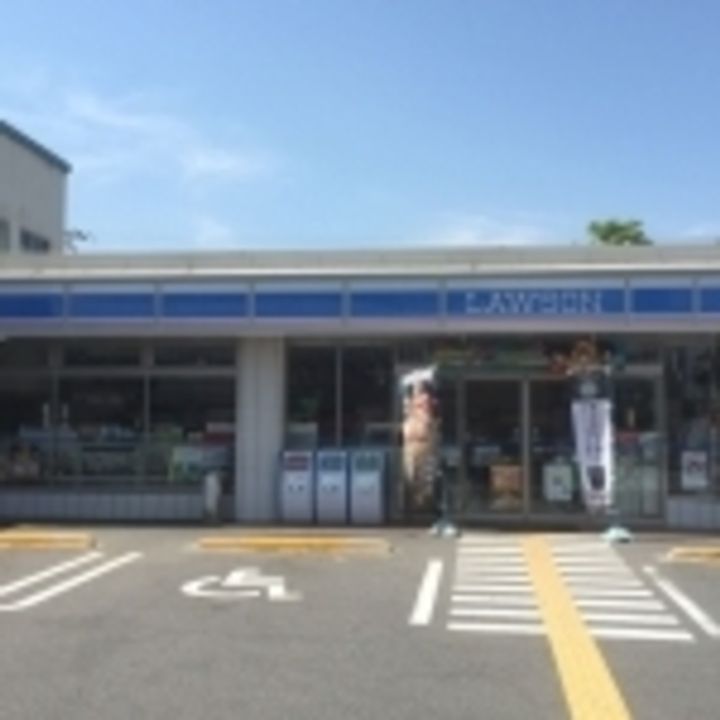 フォレスタ育和の周辺