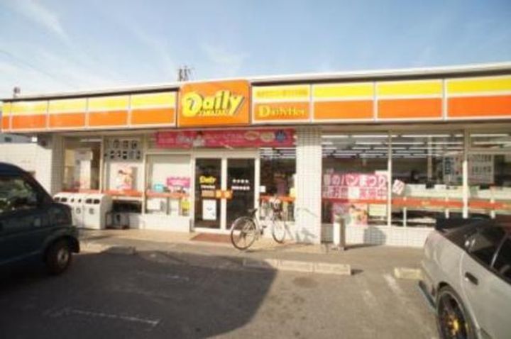 フジパレス平野上町の周辺