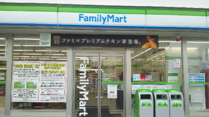 H−maison加美正覚寺Xの周辺