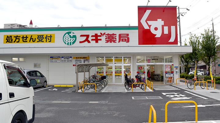 H−maison平野Ⅳの周辺