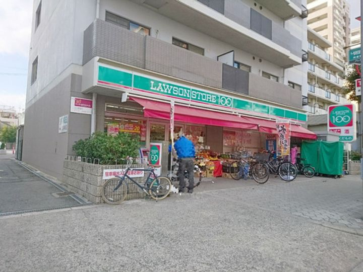 Bliss Pointあべのの周辺