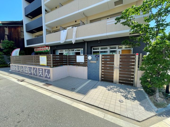 Clashist墨江の周辺