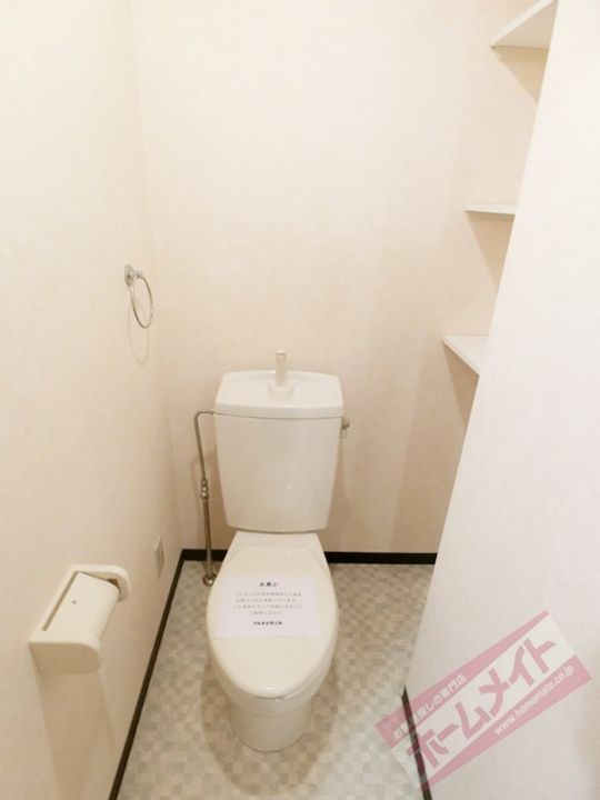 エミネンスパレスのその他画像