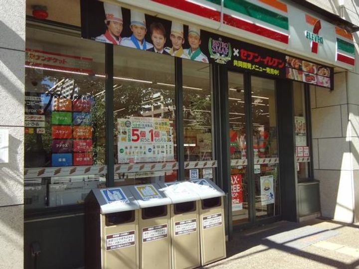 大阪ベイレジデンスの周辺