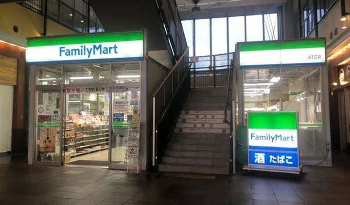 大阪ベイレジデンスの周辺
