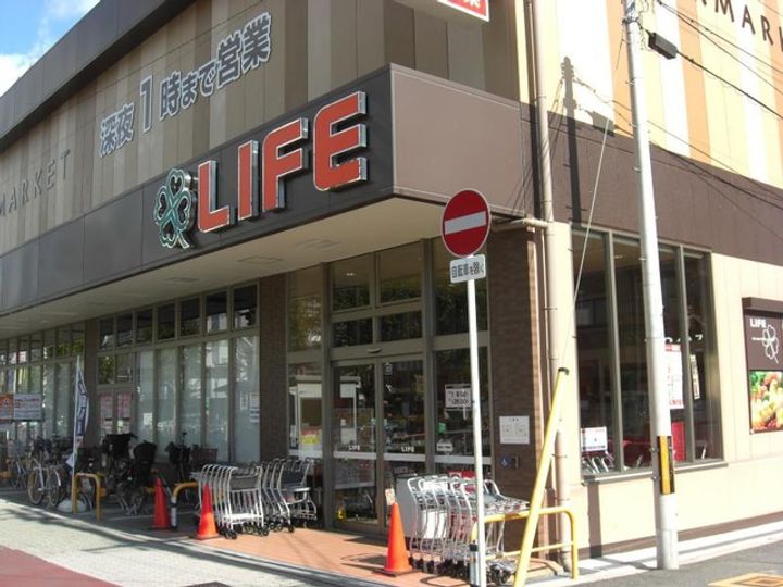 カーサルミノサ王子町の周辺