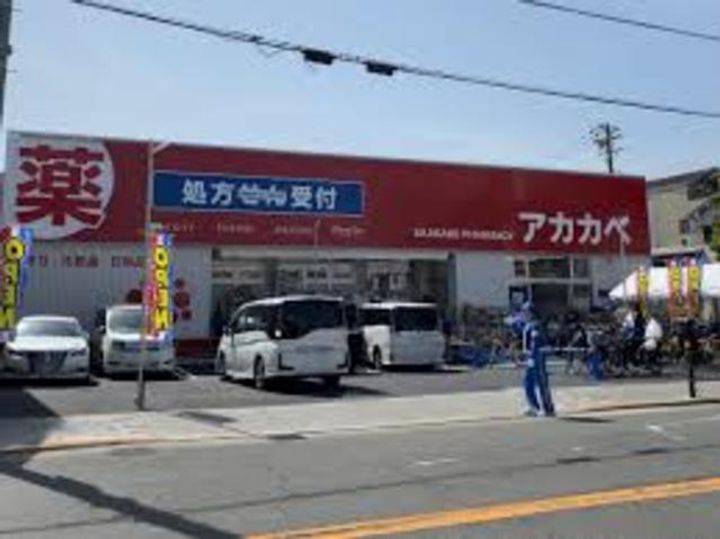 フォーリアライズ天王寺ヴァロールの周辺