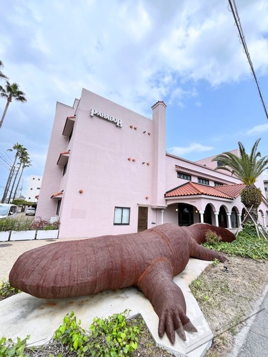 パラドール北加賀屋225の外観