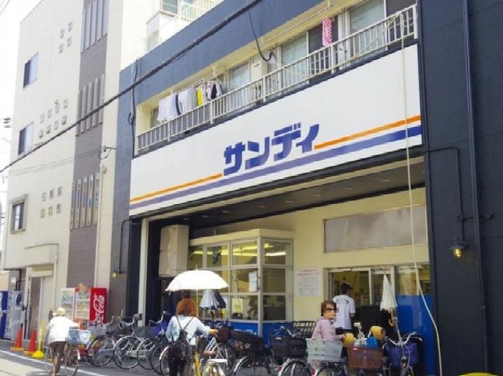 カルム共栄の周辺